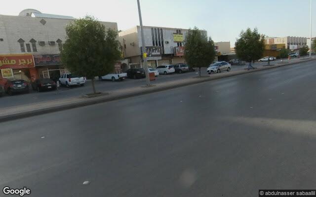 صورة الشارع عند موقع العقار