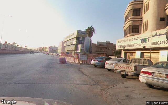 صورة الشارع عند موقع العقار