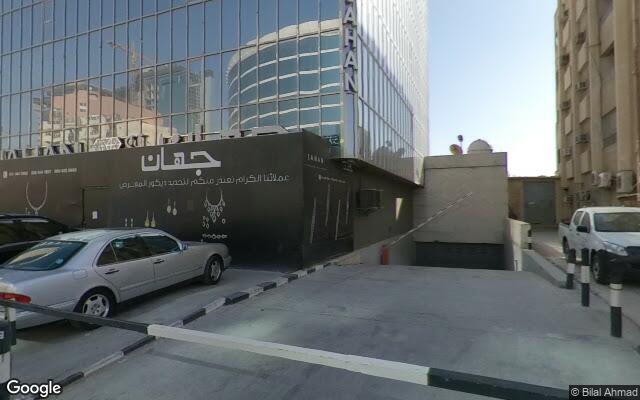 صورة الشارع عند موقع العقار