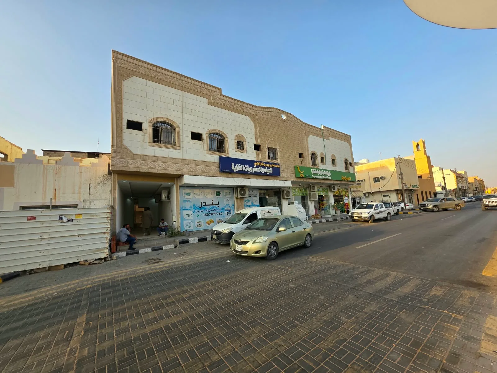 عمارة في الرياض